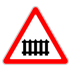 Знак 1.1. Железнодорожный переезд со шлагбаумом