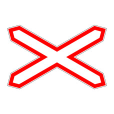 Знак 1.3.1. Однопутная железная дорога