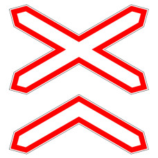 Знак 1.3.2. Многопутная железная дорога