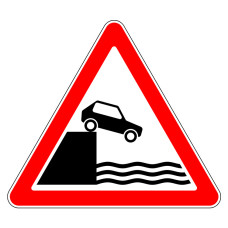 Знак 1.10. Выезд на набережную