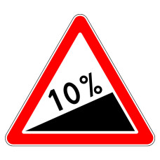 Знак 1.14. Крутой подъем