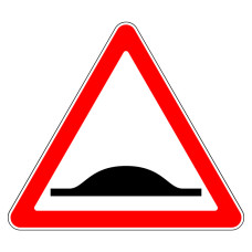 Знак 1.17. Искусственная неровность