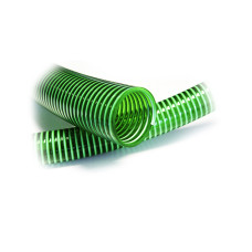 Шланг GARDEN для для орошения, слива воды, удобрений